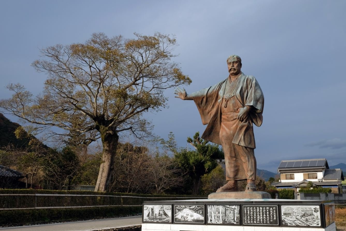 🏛️ 이와사키 야타로 생가 이미지 7